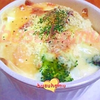 ゴロゴロ野菜のスパゲティーグラタン☆